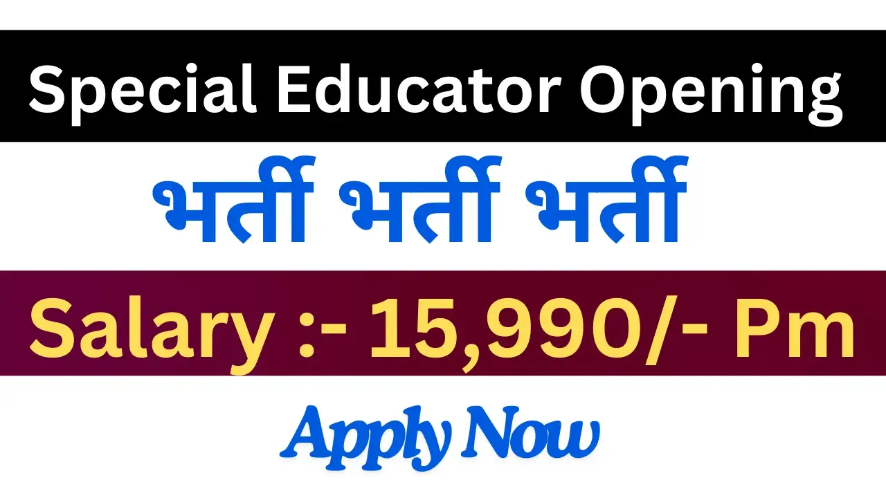 Special Educator Opening