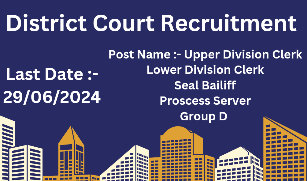 Bankura District Court Recruitment