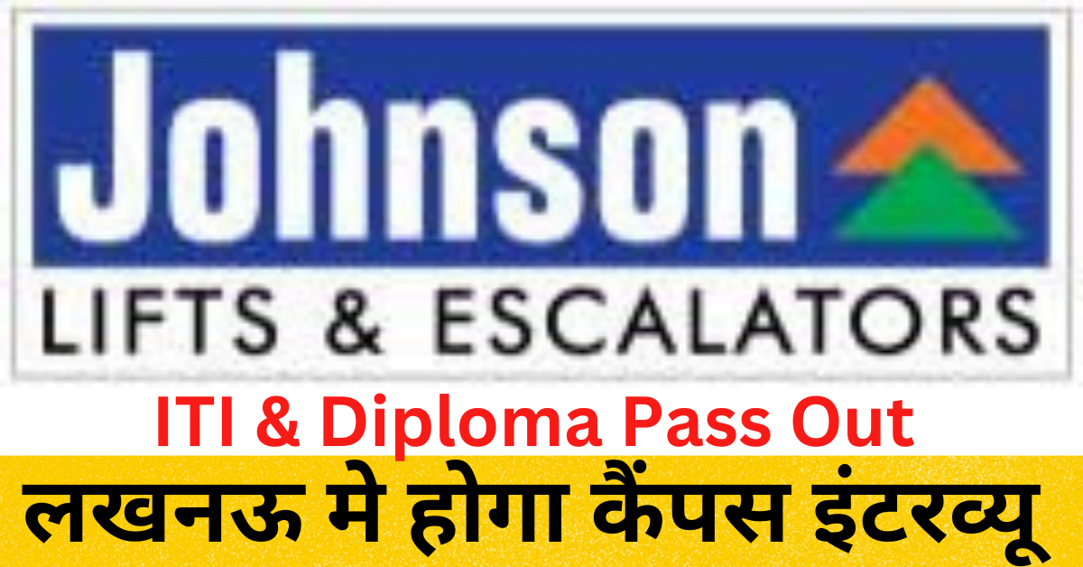 ITI Job Openings In Lucknow