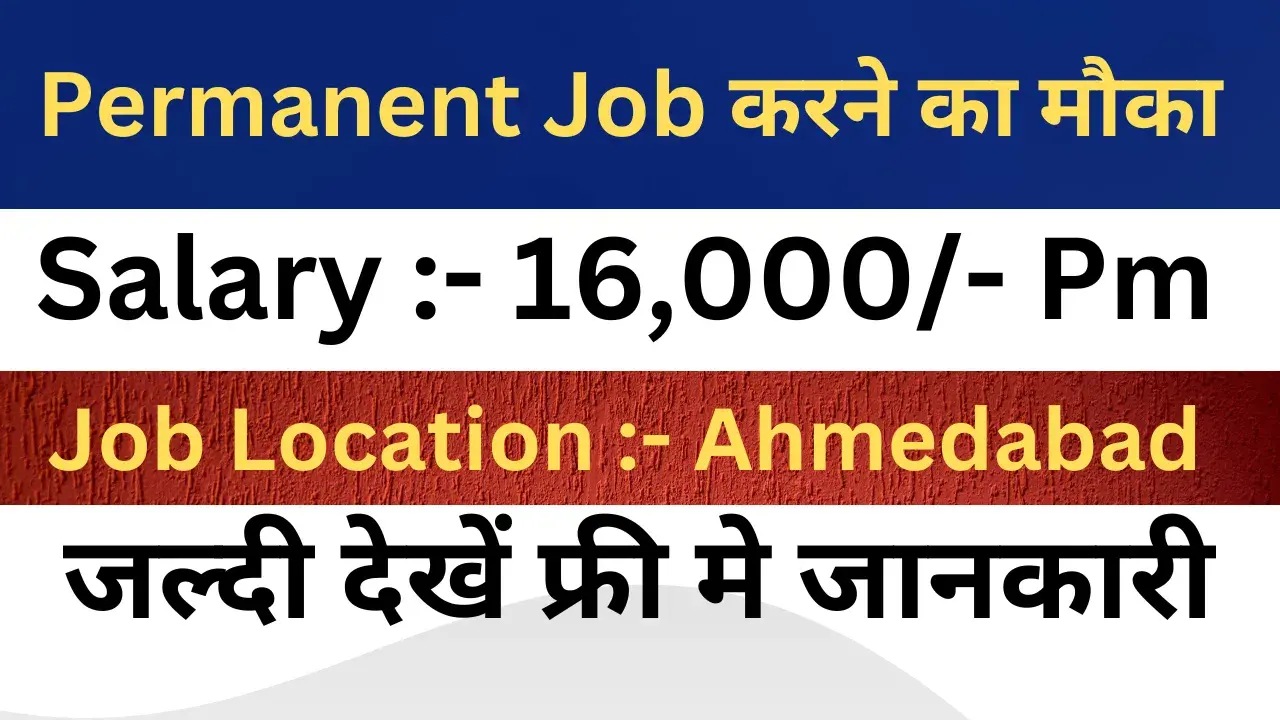 Motherson Automotive Job Recruitment