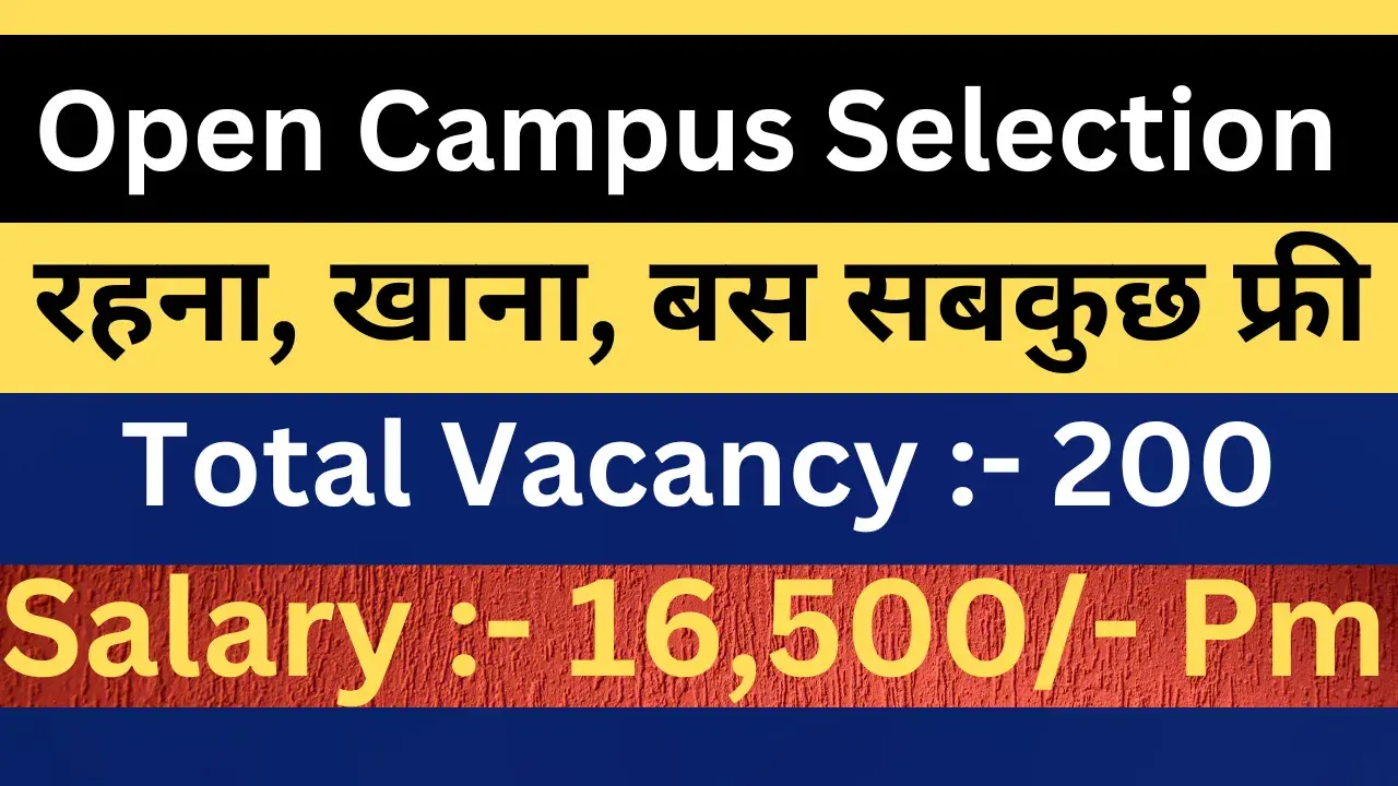 Open Campus Selection 2025