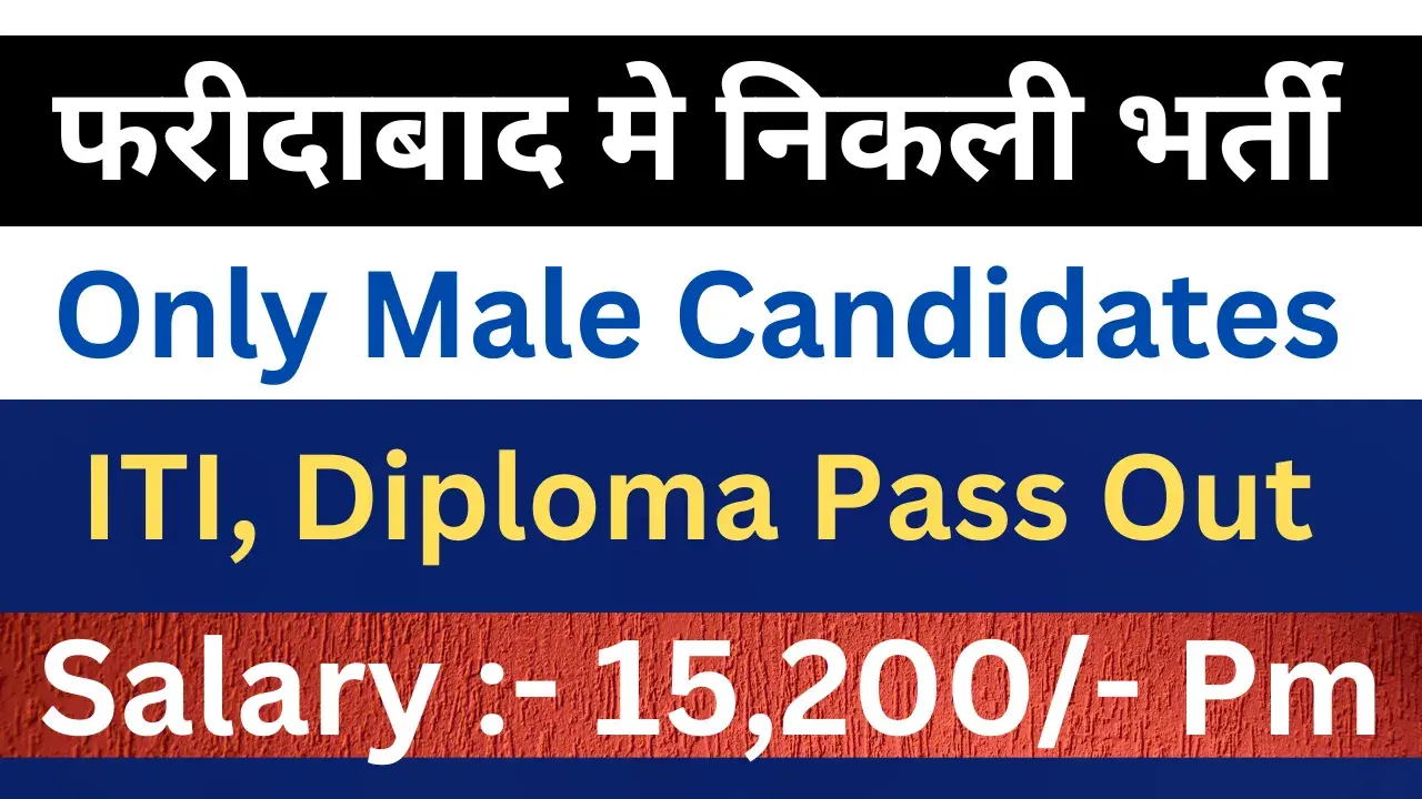 Faridabad Jobs For Freshers