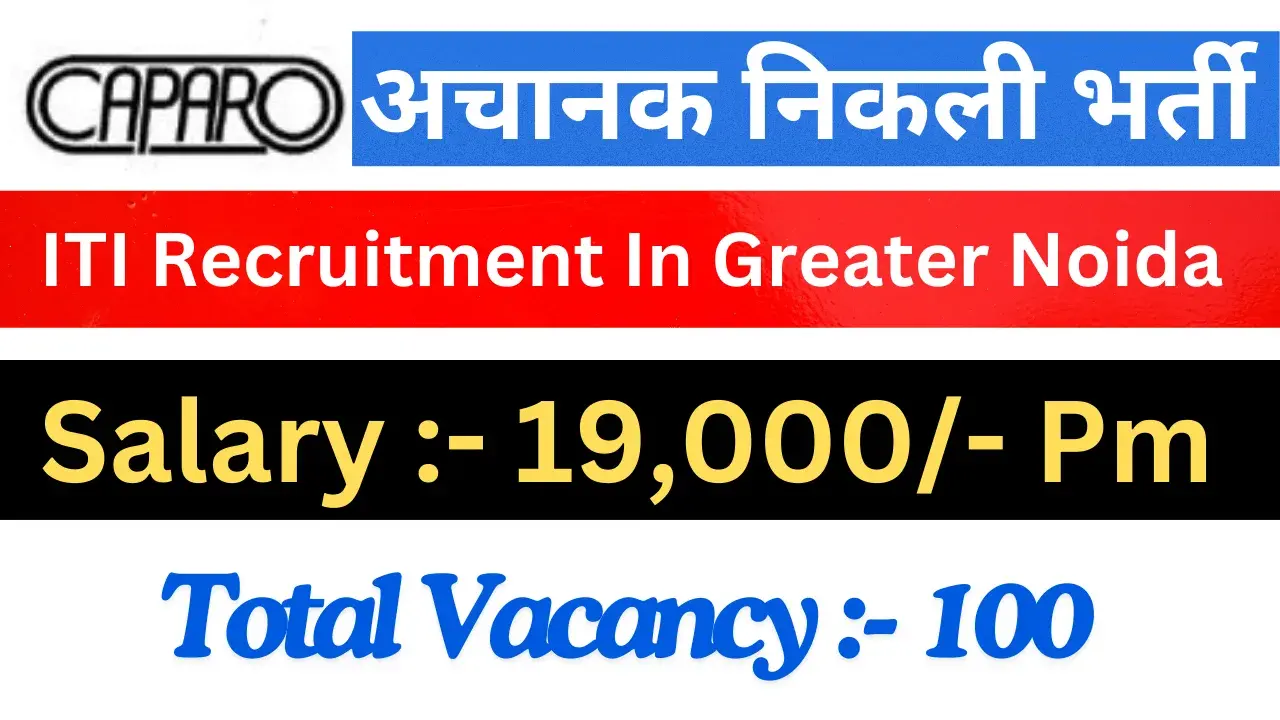 ITI Recruitment in Greater Noida