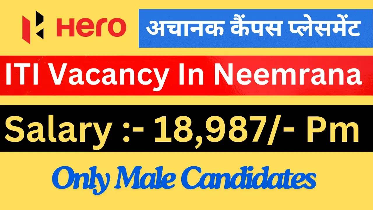 ITI Vacancy in Neemrana