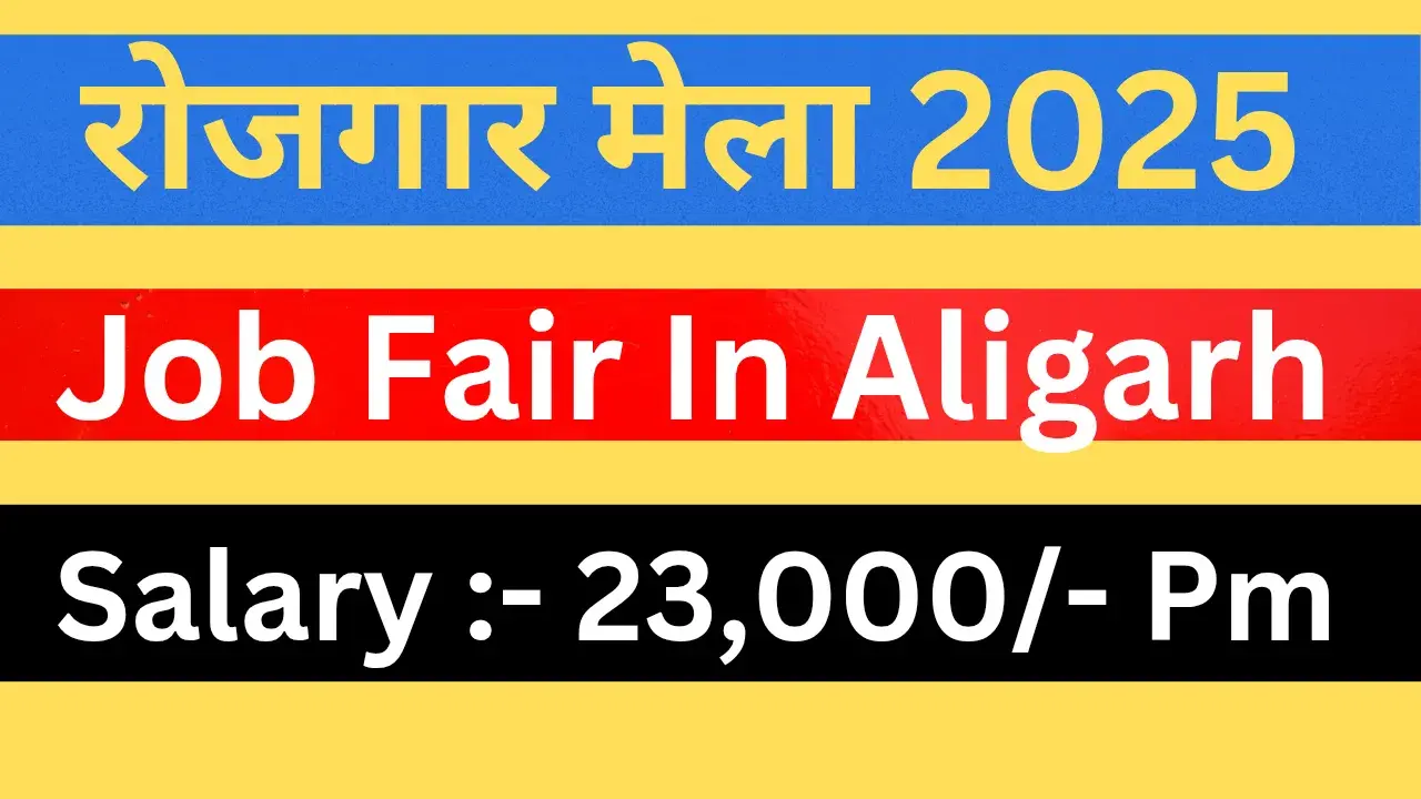 Job Fair in Aligarh