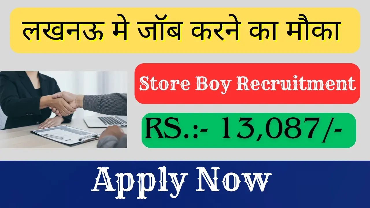 Store Boy Recruitment