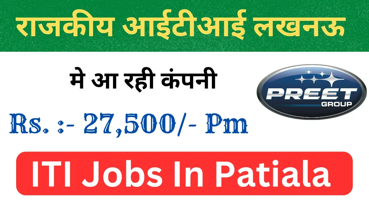 ITI Jobs in Patiala