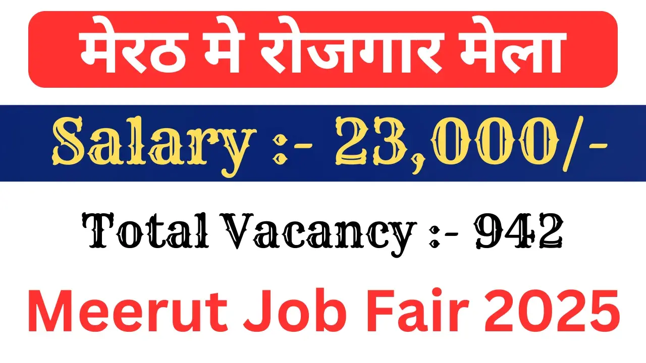 Meerut Job Fair
