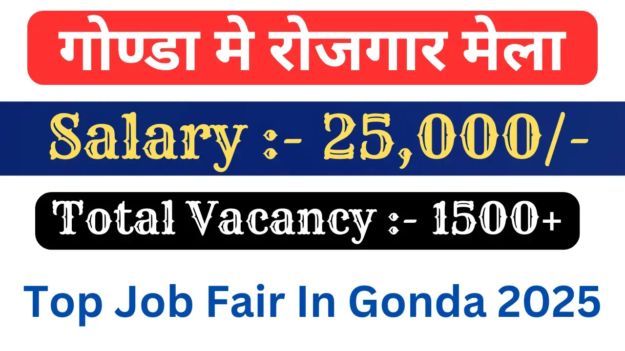 Top Job Fair in Gonda