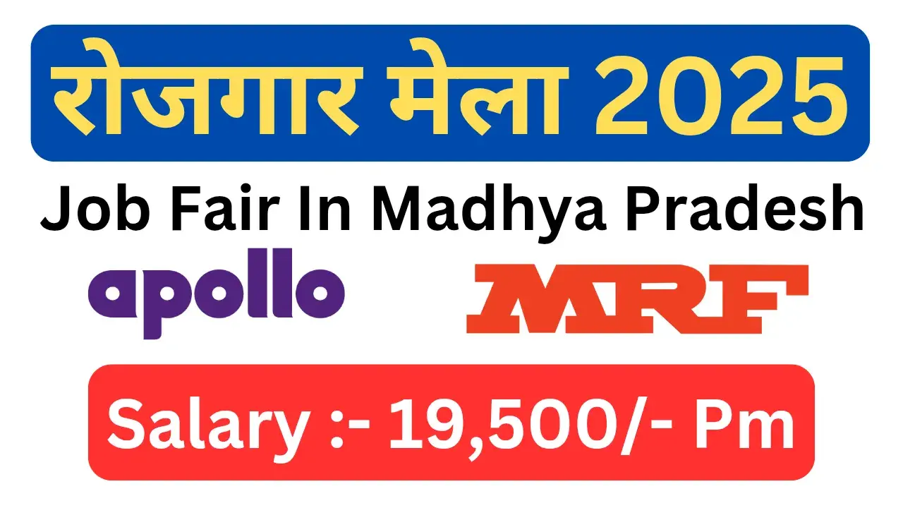 Job Fair in Madhya Pradesh