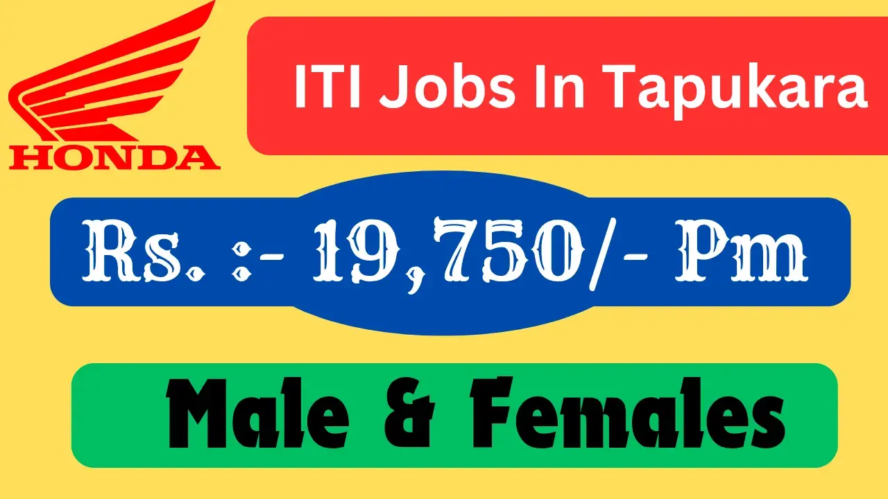 ITI Jobs in Tapukara