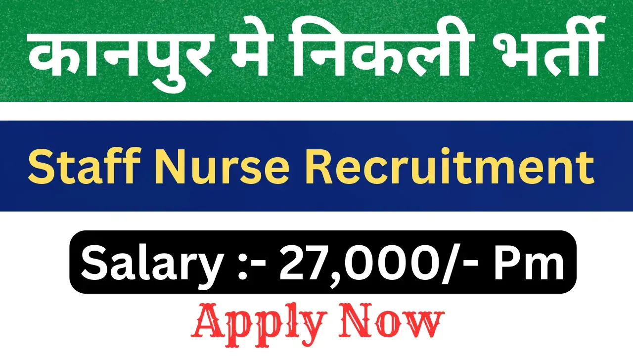 Staff Nurse Recruitment