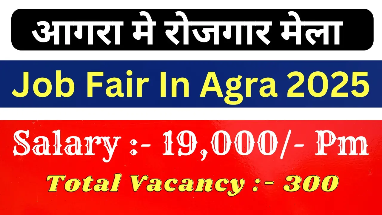 Job Fair in Agra
