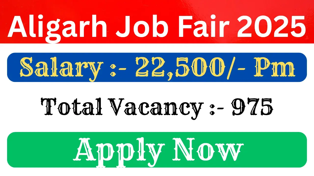 Aligarh Job Fair