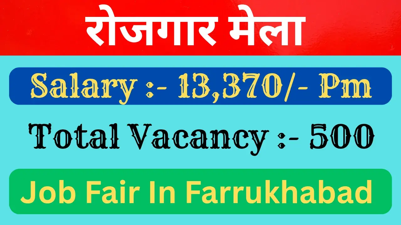 Job Fair in Farrukhabad