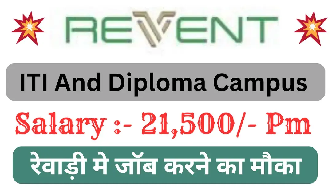 ITI And Diploma Campus