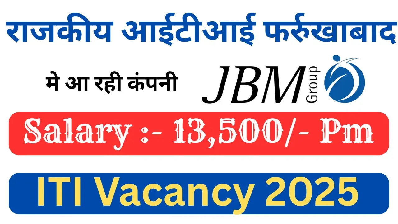 Jai Bharat Maruti ITI Vacancy 2025