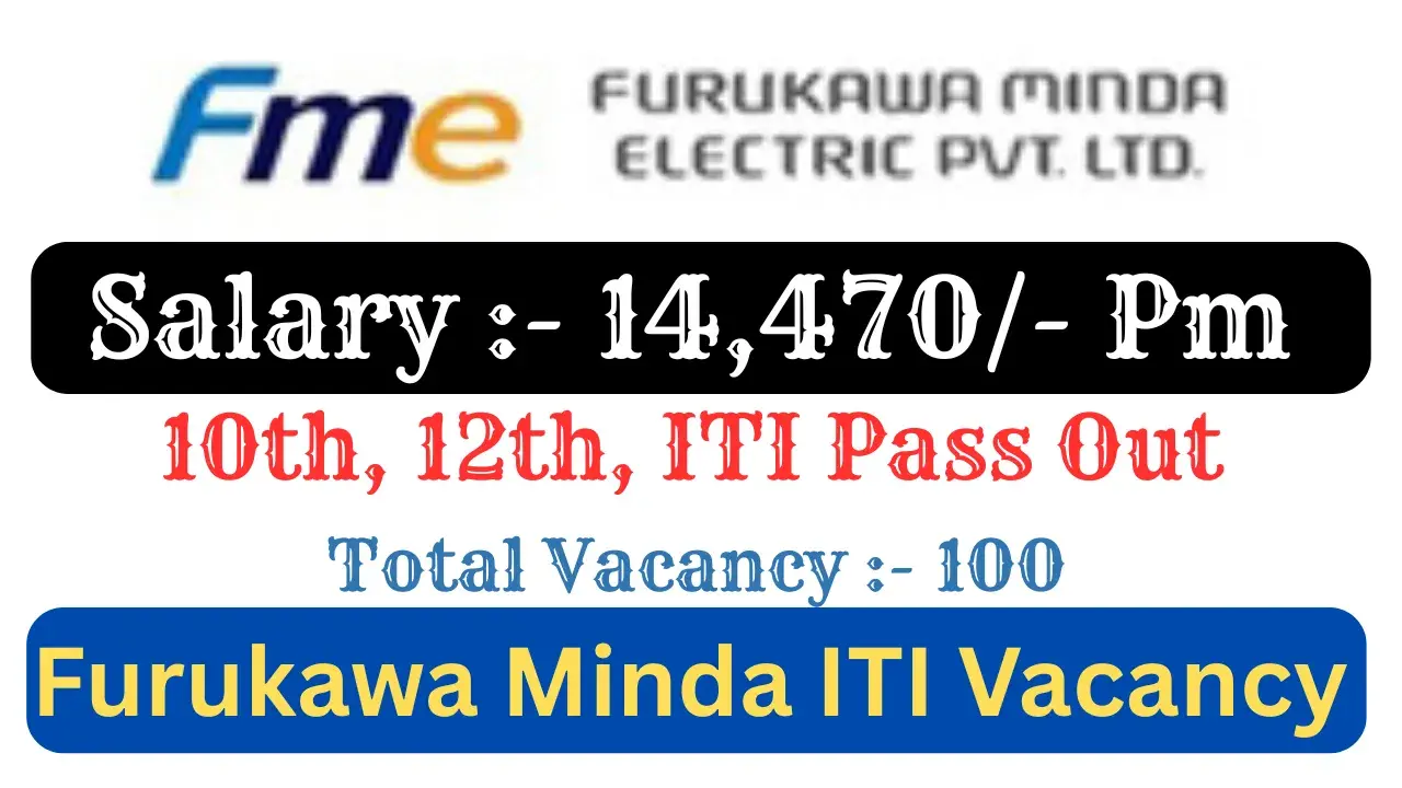 Furukawa Minda ITI Vacancy