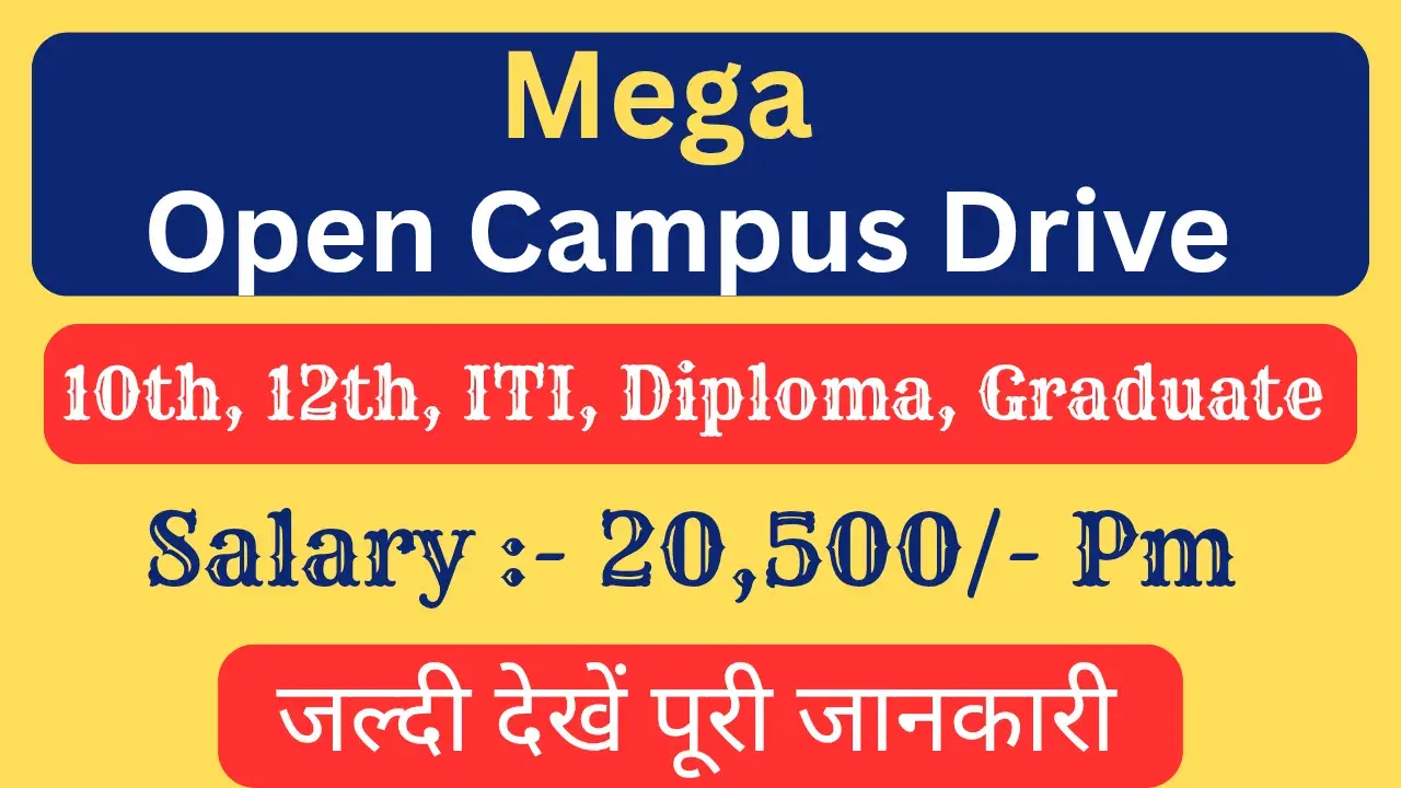 Mega Open Campus Drive