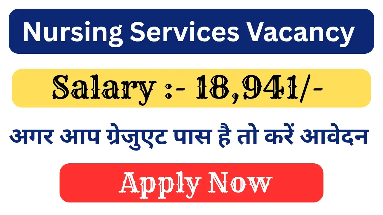 Nursing Services Vacancy