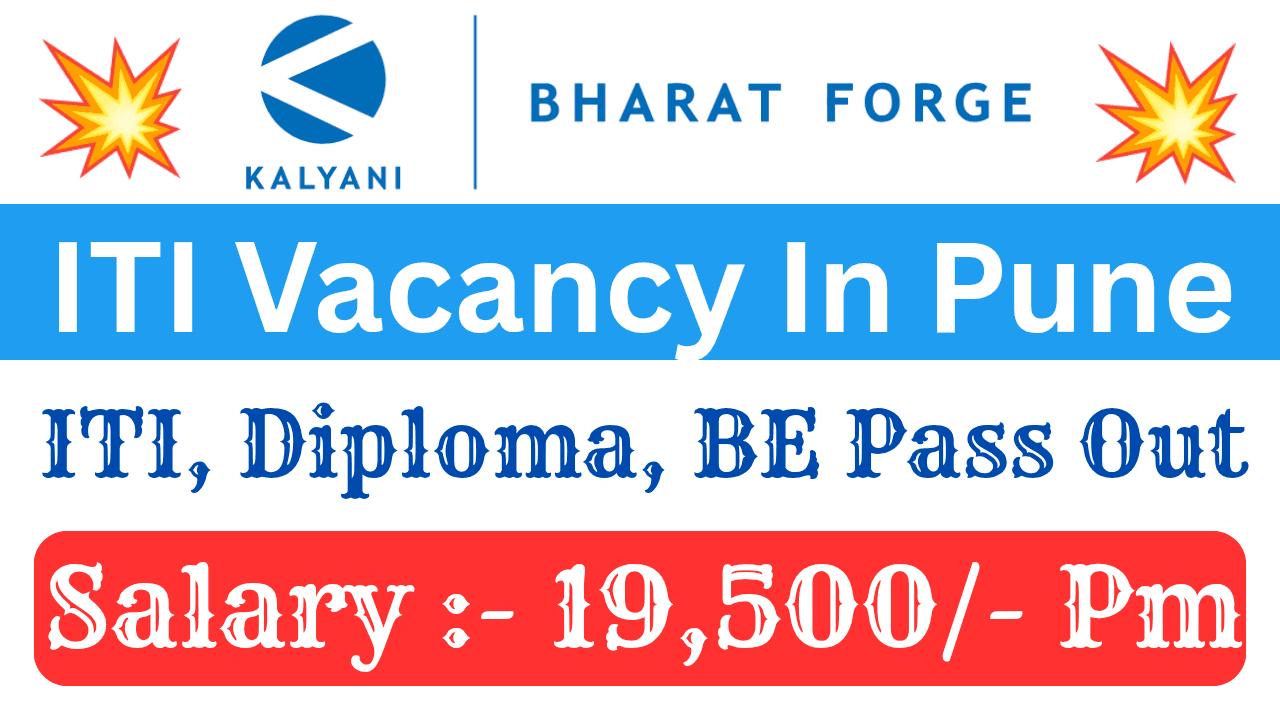 ITI Vacancy in Pune