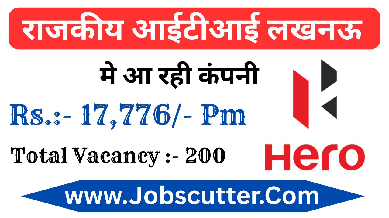 Hero MotoCorp Recruitment