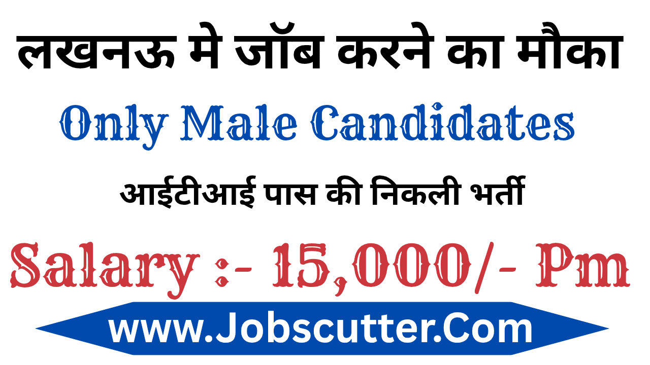 Hiring in Lucknow