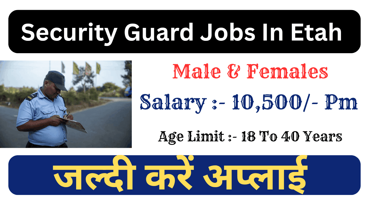 Security Guard Jobs in Etah