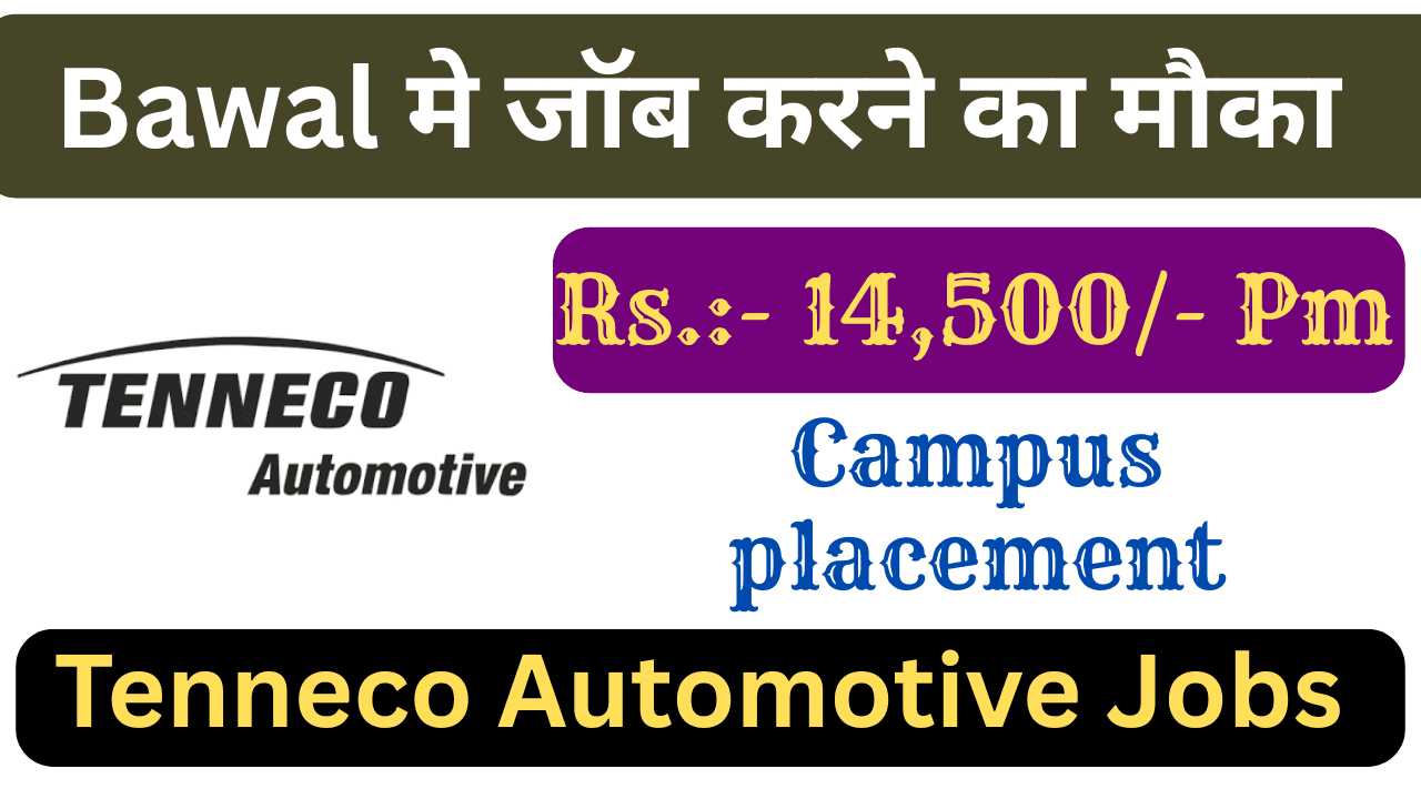 Tenneco Automotive Jobs
