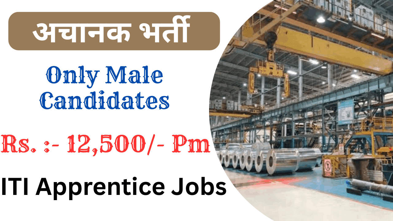 Hindalco ITI Apprentice Jobs
