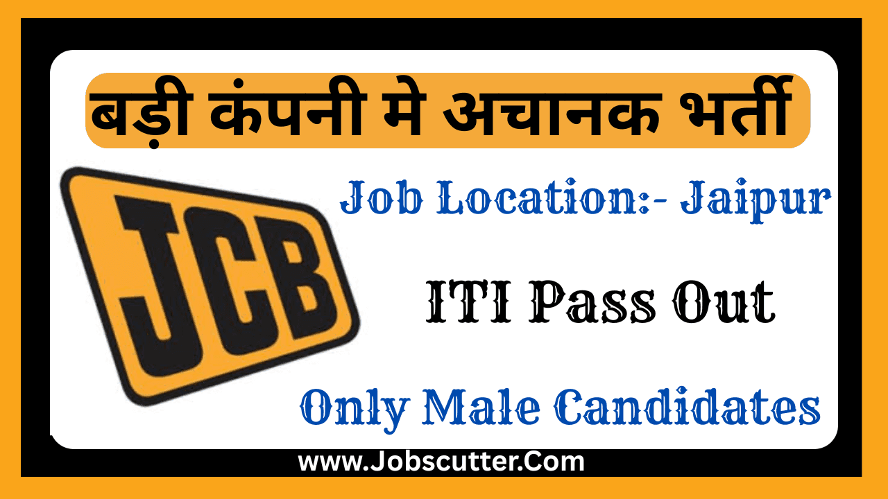 JCB ITI Apprentice Vacancy
