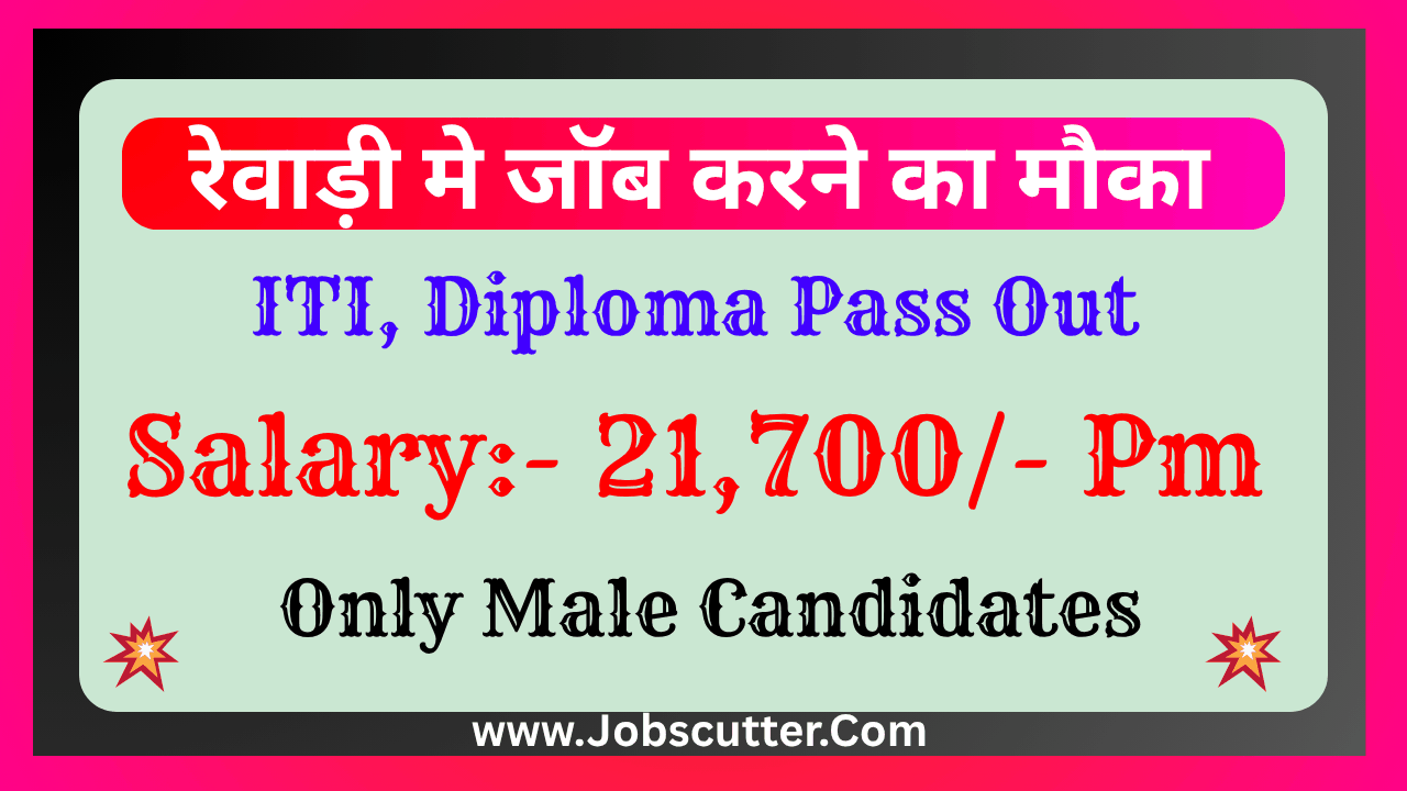 Latest Apprentice Jobs