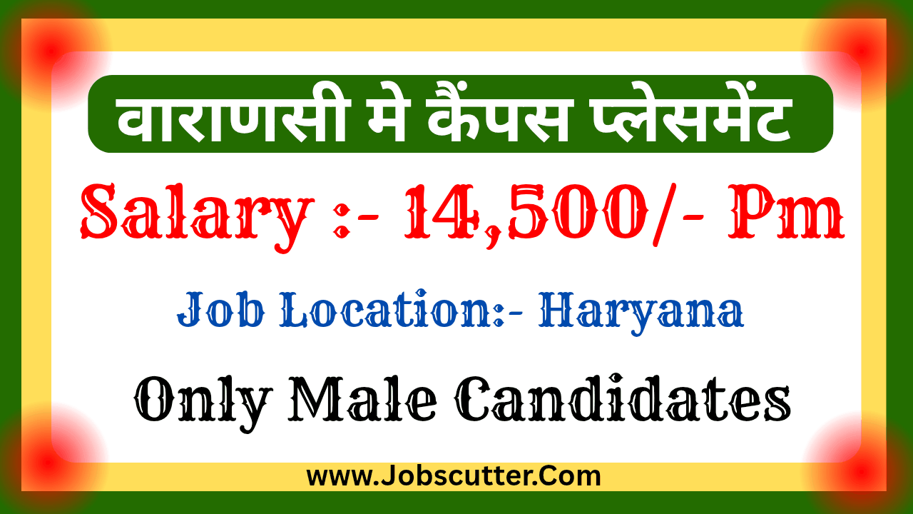 ITI Jobs in Haryana