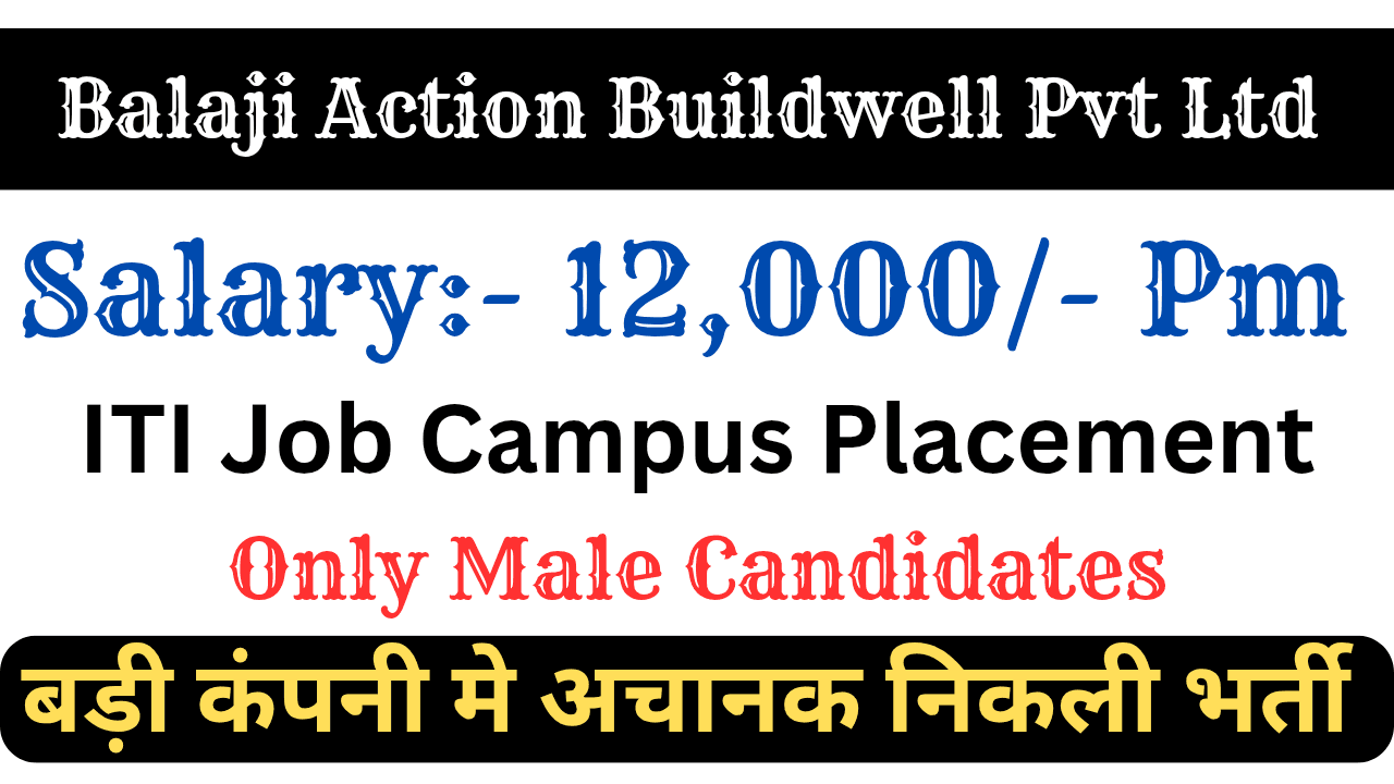 Uttarakhand ITI Job Campus