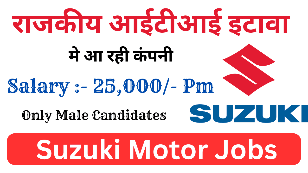 Suzuki Motor Jobs Hiring