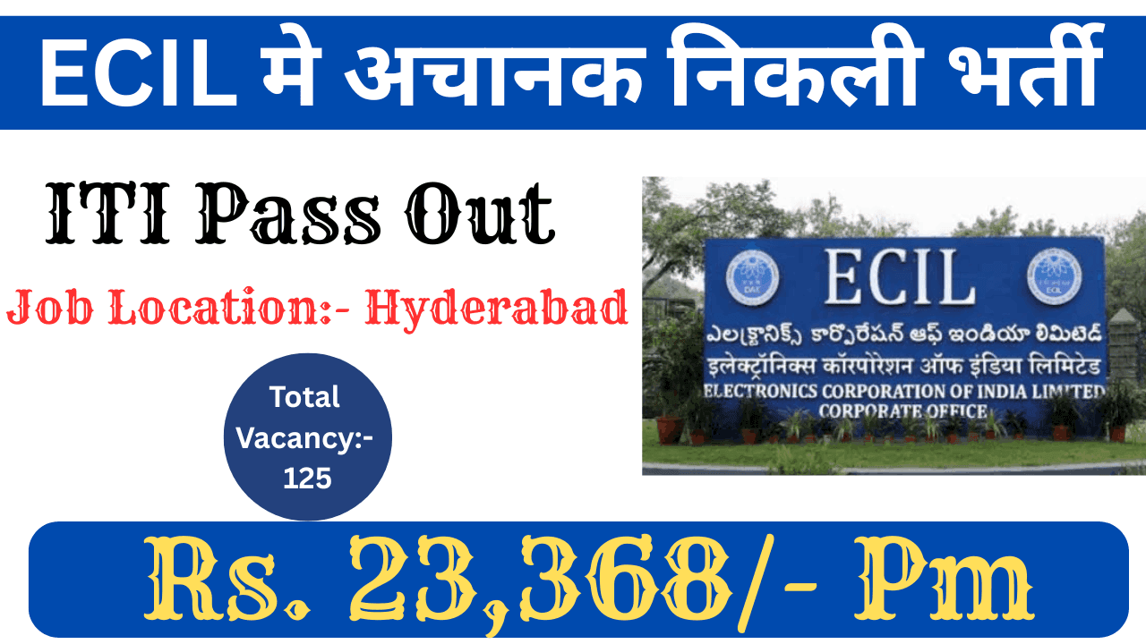 ECIL Hyderabad Apprentice