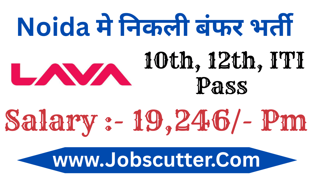 Latest ITI Jobs in Noida