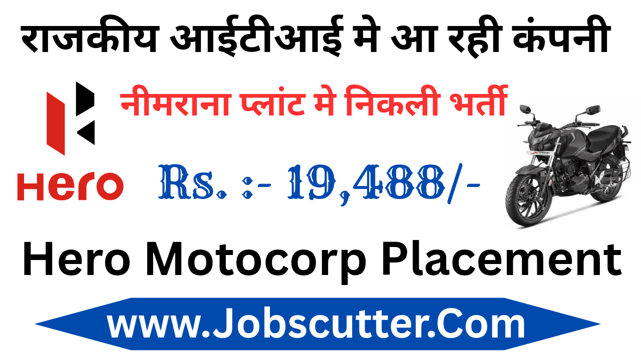 Hero MotoCorp Placement