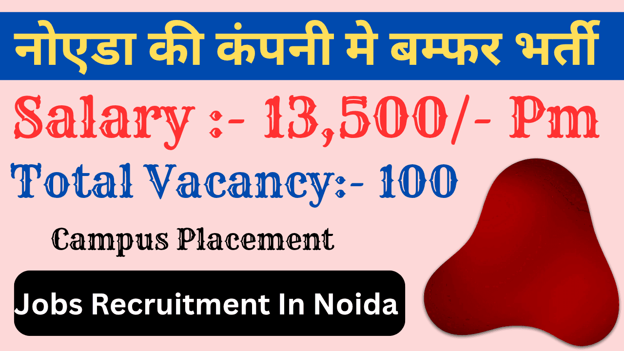 Jobs Recruitment in Noida