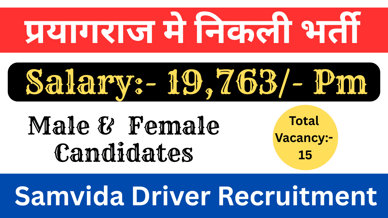 Samvida Driver Recruitment