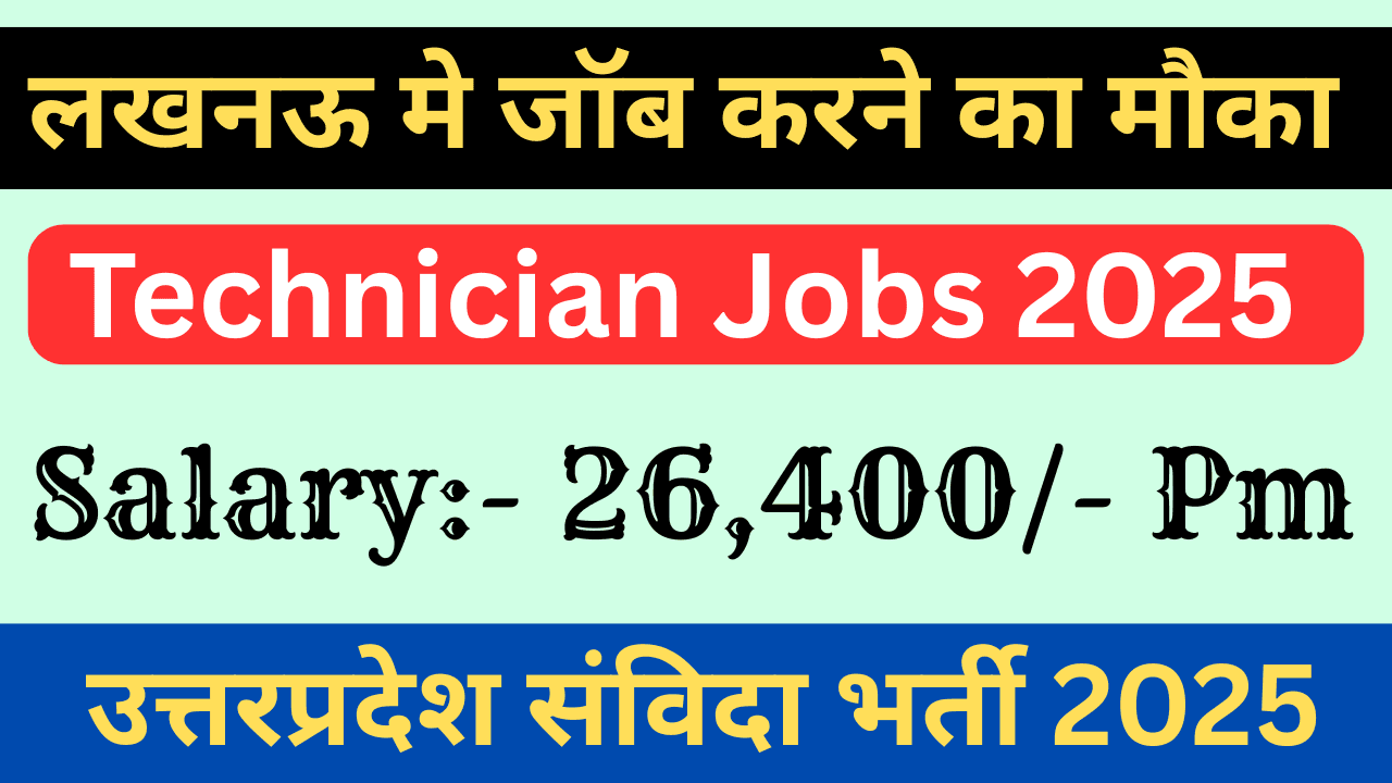 Technician Jobs In Lucknow