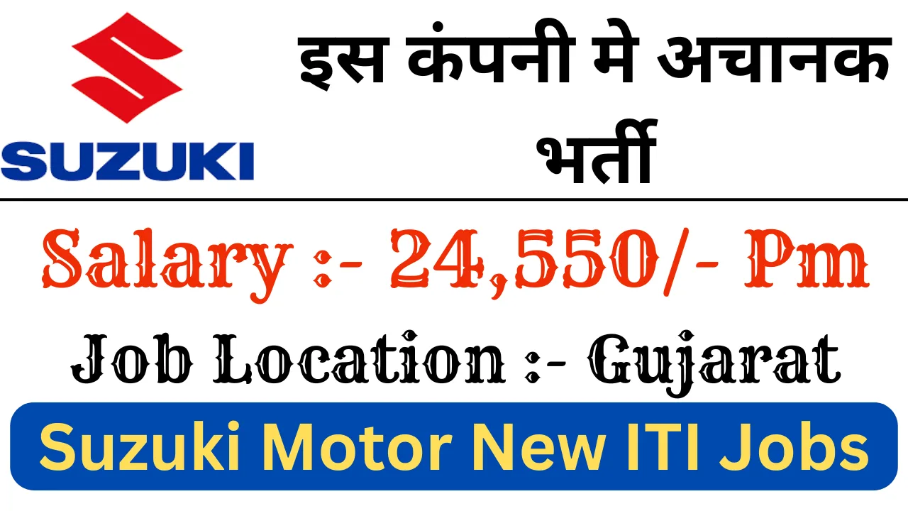 Free ITI Campus Placement