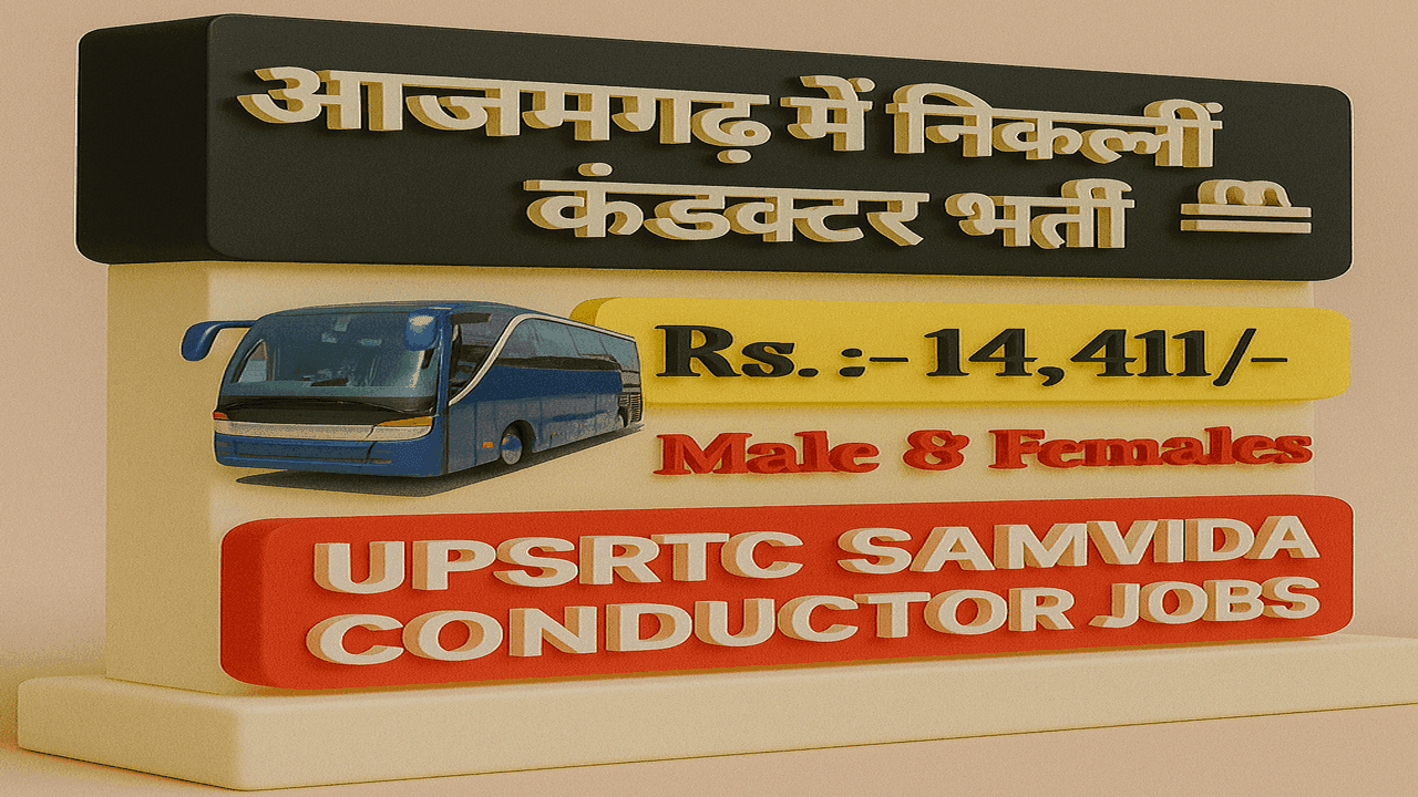 Samvida Conductor Jobs