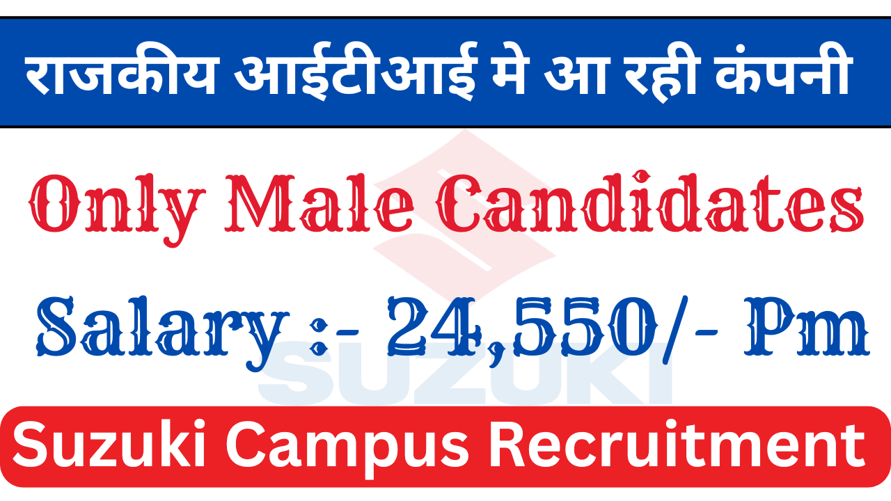 Suzuki Campus Recruitment