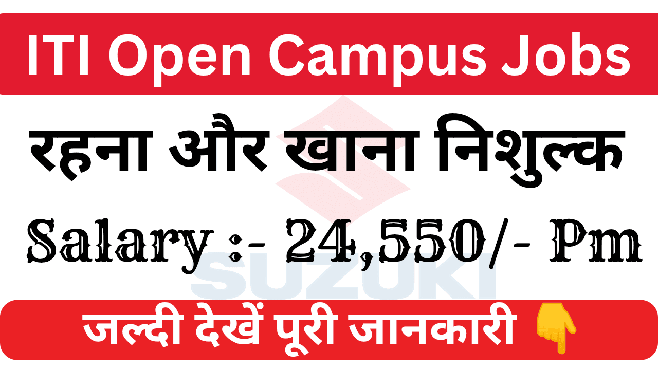 Open Campus Jobs