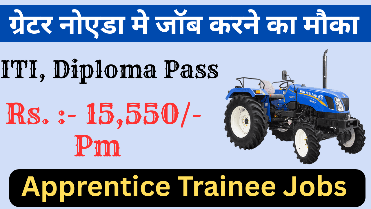 Apprentice Trainee Jobs