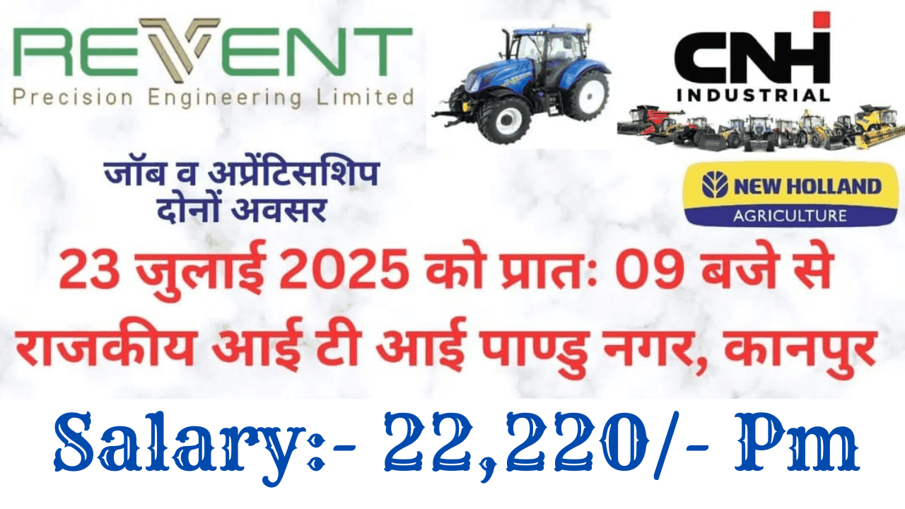 Apprentice Rojgar Mela