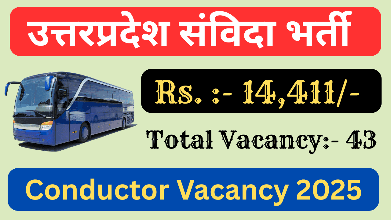 Conductor Vacancy