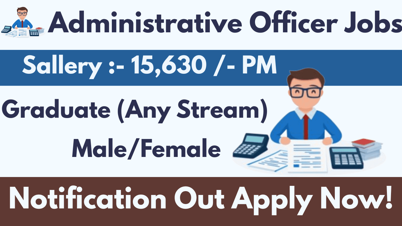 Administrative Officer Jobs
