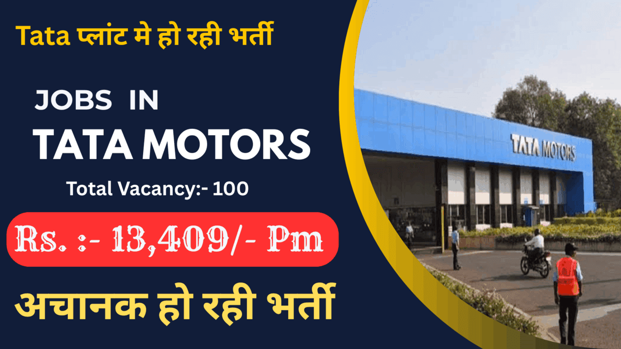 Jobs In Tata Motors